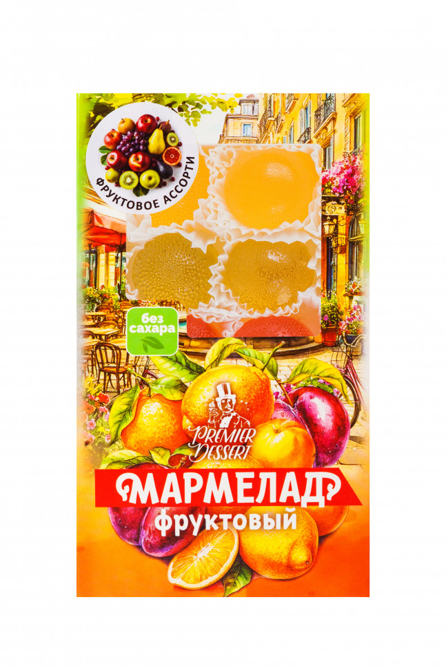  Мармелад Премиум Десерт ФРУКТОВЫЙ (ананас, яблоко, гранат) 200г    в Белой Калитве