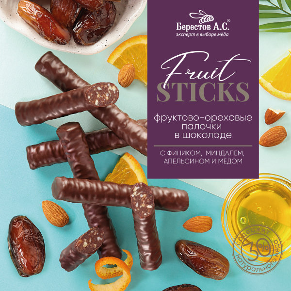 №2 Берестов Fruit Stiсks с фиником, миндалём, апельсином и мёдом, 175г   в Белой Калитве