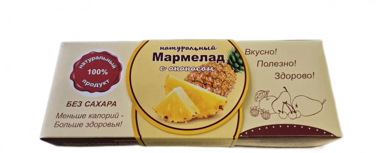  Мармелад натуральный "Ананас" 140г  в Белой Калитве
