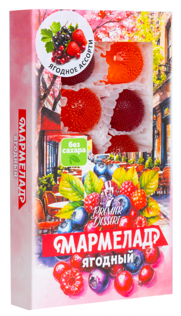 №2 Мармелад Премиум Десерт ЯГОДНЫЙ (клюква, смородина,клубника) 200г в Белой Калитве