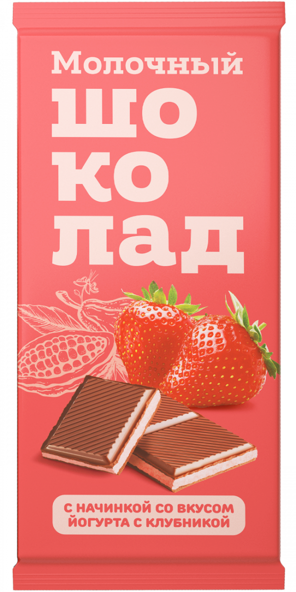 №1 Меренга Шоколад молочный с начинкой Йогурт-Клубника,(блок 24шт по 80г)   в Белой Калитве