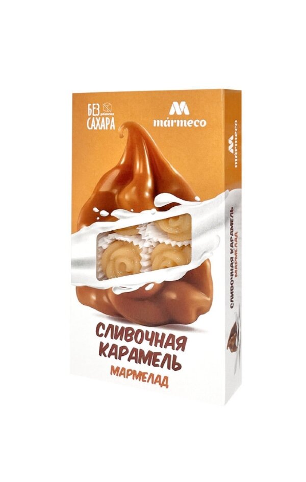 №2 Мармелад без сахара  "Сливочная карамель" 180г    в Белой Калитве