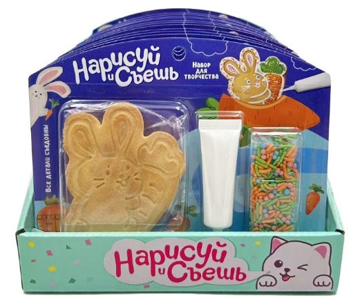  Набор для творчества Нарисуй и съешь "Зайка" (блок 12шт 59г) в Белой Калитве