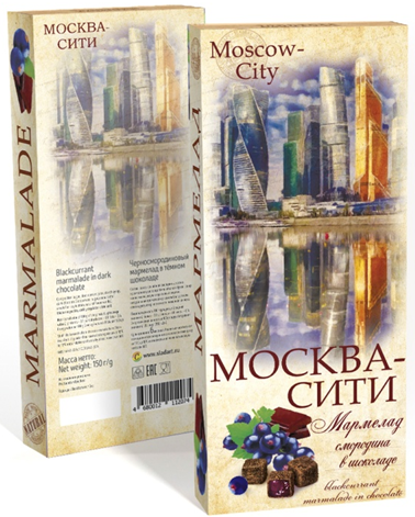 №2 Сладарт Мармелад Черносмородиновый в тёмном шоколаде, 150г  в Белой Калитве