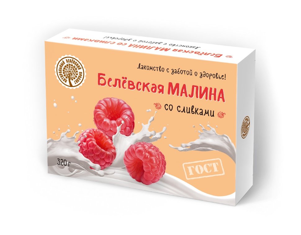  Малина со сливками Белёвская, 320г   в Белой Калитве
