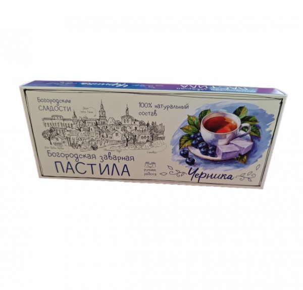 №1 Пастила заварная "Черника", 250г в Белой Калитве