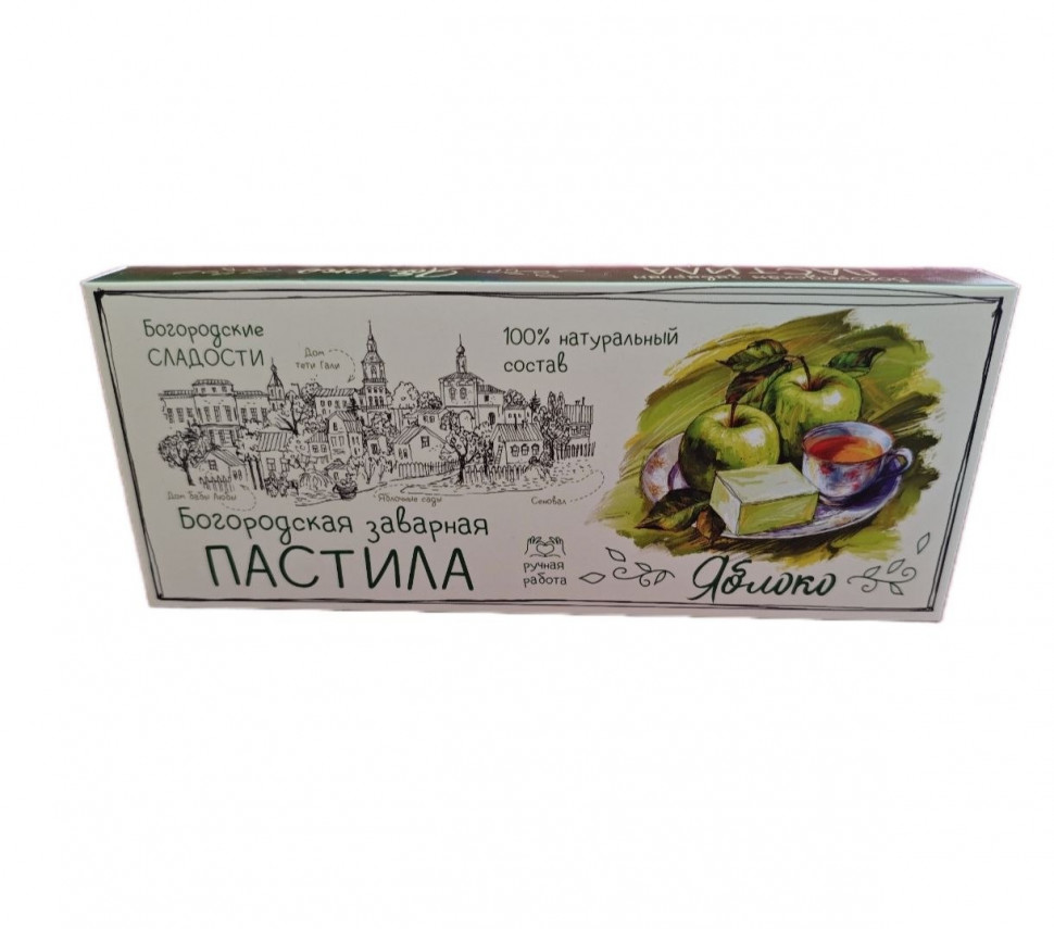  Пастила заварная "Яблоко", 250г  в Белой Калитве