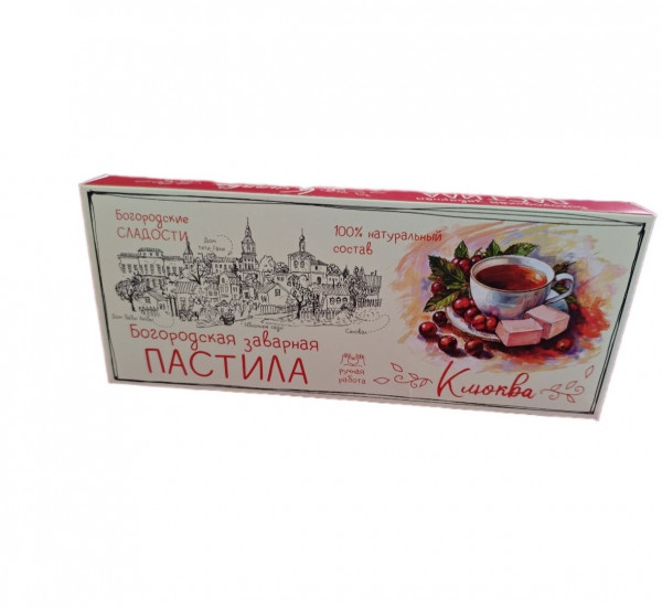 №1 Пастила заварная "Клюква", 250г в Белой Калитве