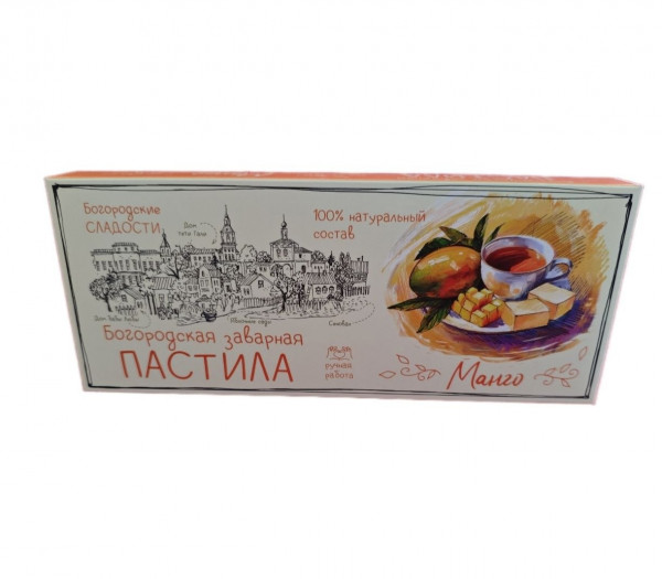 №1 Пастила заварная "Манго", 250г в Белой Калитве