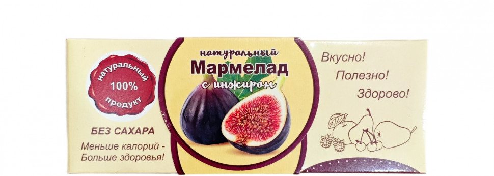  Мармелад натуральный "Инжир" 140г  в Белой Калитве