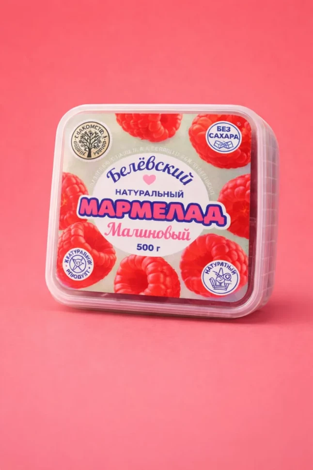    Малина Белёвская, 500г      в Белой Калитве