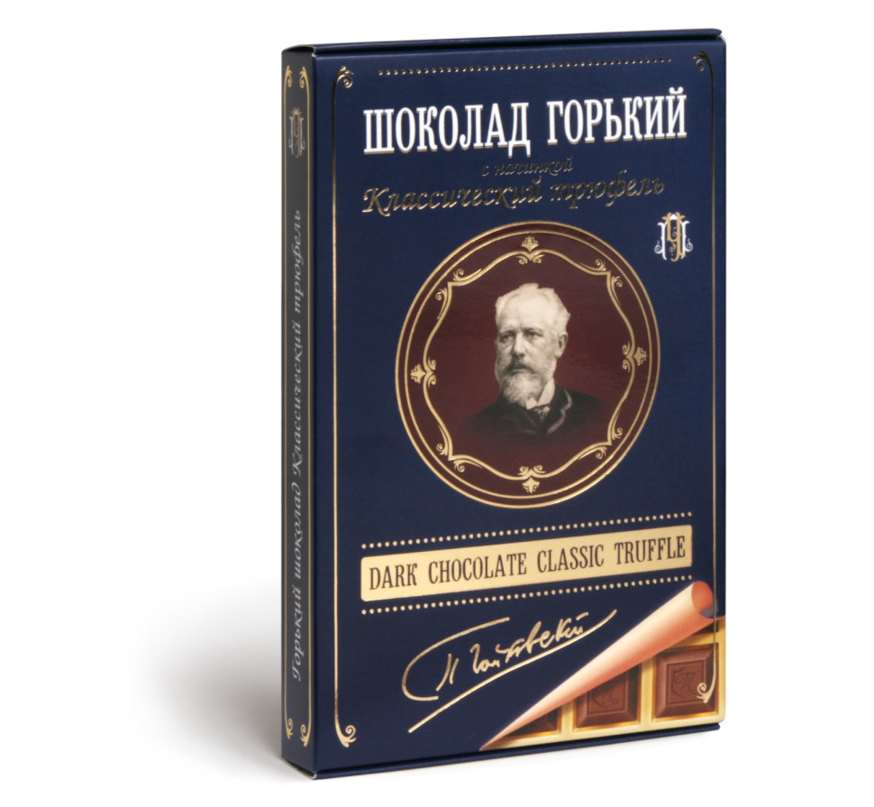  Фабрика Томер  Горький шоколад ТРЮФЕЛЬ классический (Чайковский), 112г в Белой Калитве