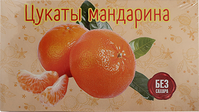  Цукаты мандарина 180г  в Белой Калитве
