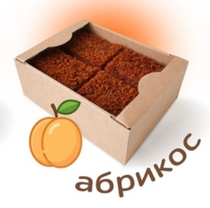  Пряник 1кг с фруктовой начинкой Абрикос в Белой Калитве