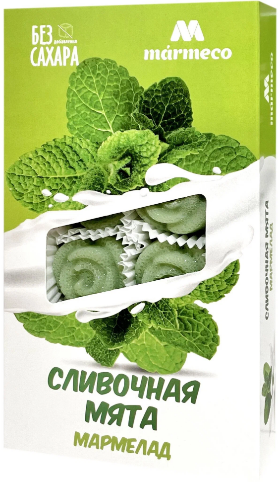 Мармелад без сахара  "Сливочная мята" 180г  в Белой Калитве