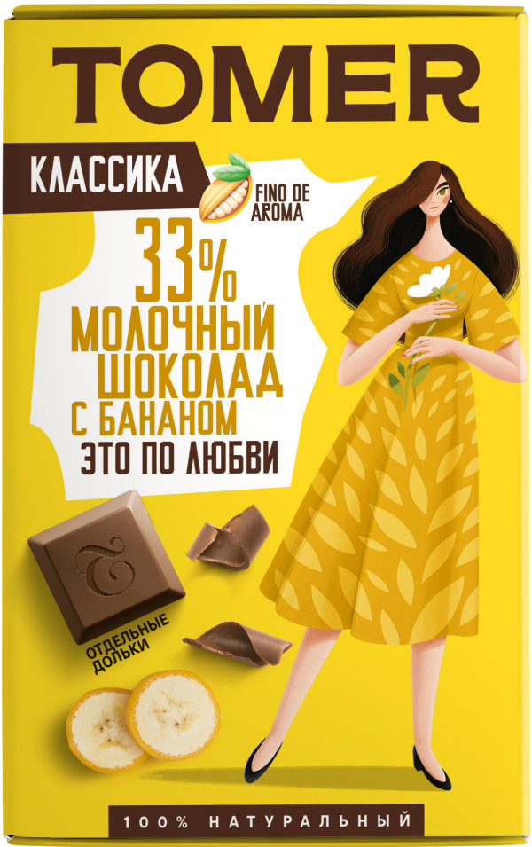 №1 Фабрика Томер  Молочный шоколад с БАНАНОМ, 90г в Белой Калитве