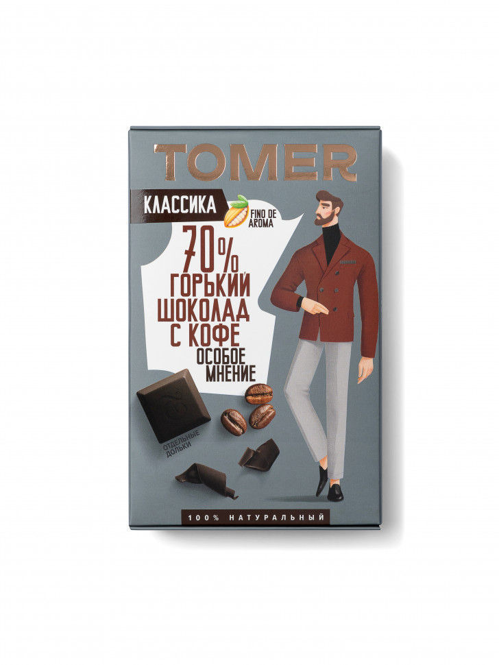  Фабрика Томер  Горький шоколад с КОФЕ, 90г в Белой Калитве