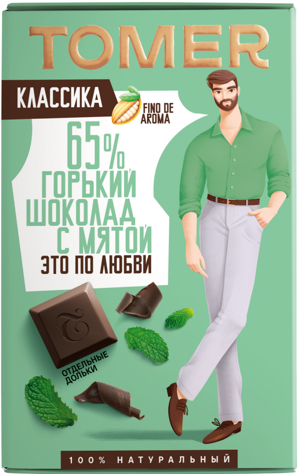 №1 Фабрика Томер  Горький шоколад с МЯТОЙ, 90г в Белой Калитве